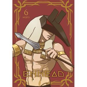Ennead Vol. 6 [Paperback] -- Mojito